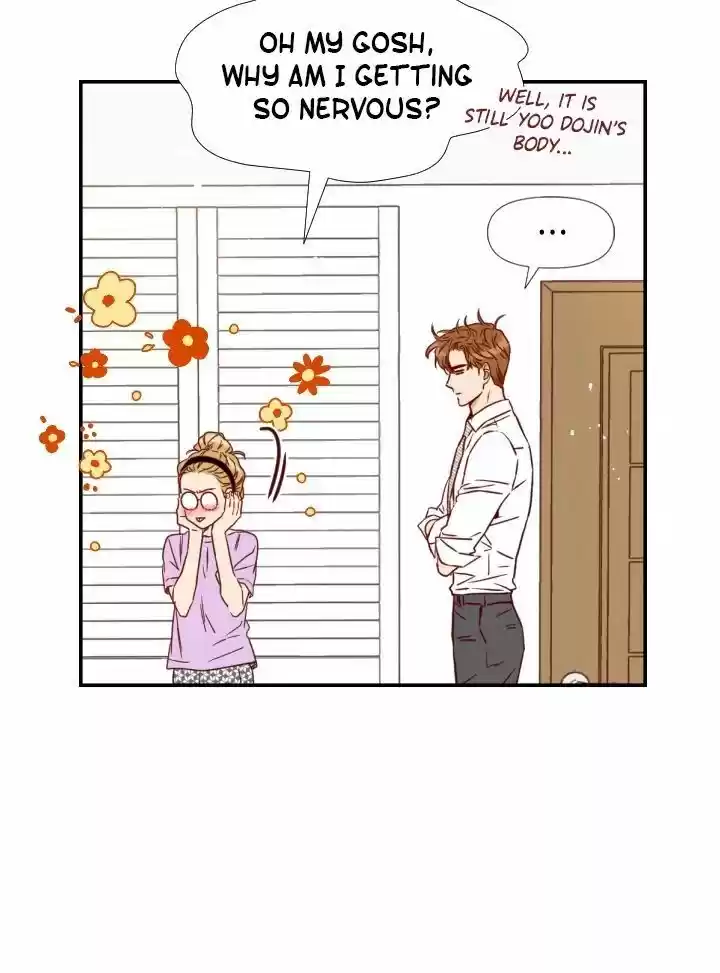 An Hour Of Romance Chapter 32