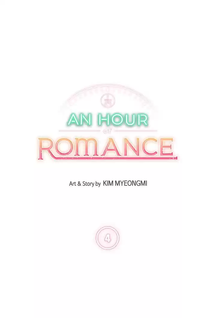 An Hour Of Romance Chapter 4