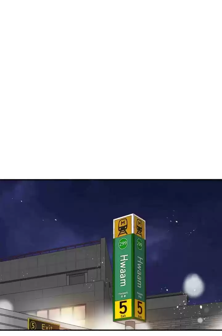 An Hour Of Romance Chapter 4