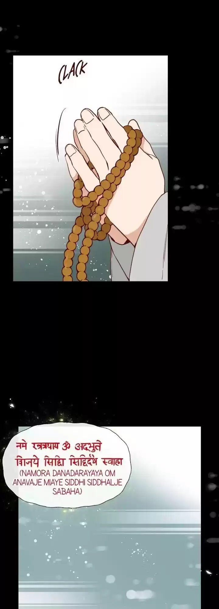 An Hour Of Romance Chapter 40