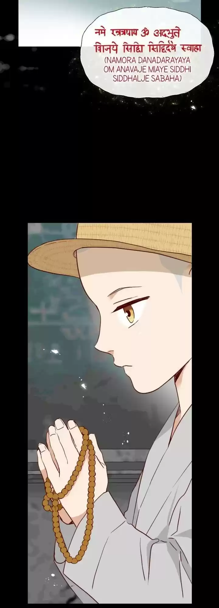 An Hour Of Romance Chapter 40