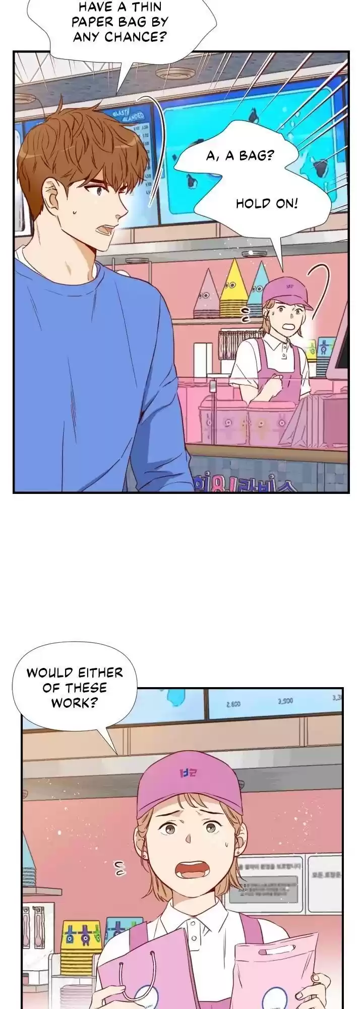 An Hour Of Romance Chapter 41