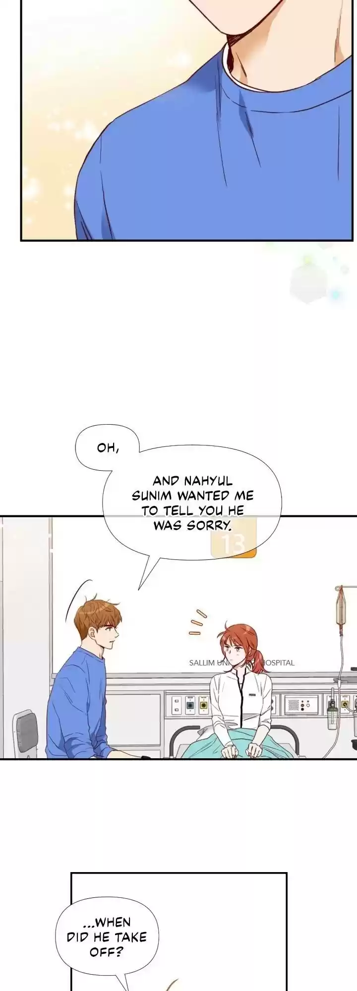 An Hour Of Romance Chapter 42