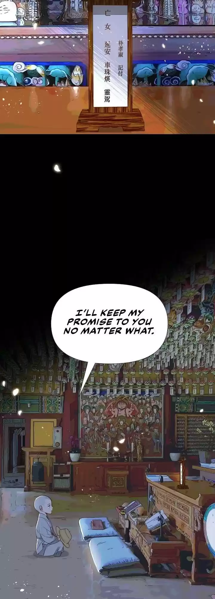 An Hour Of Romance Chapter 42