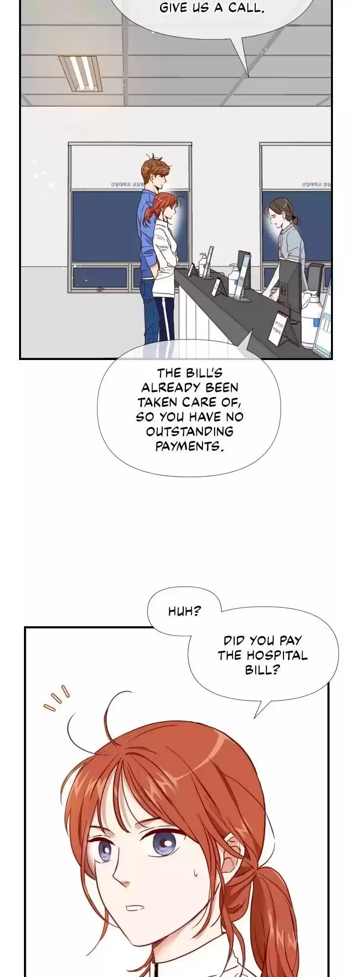 An Hour Of Romance Chapter 43