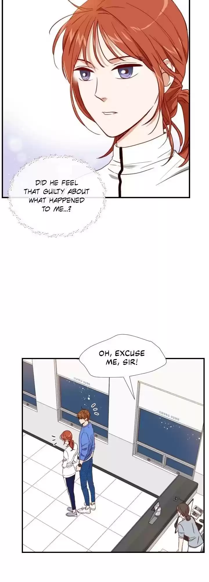 An Hour Of Romance Chapter 43