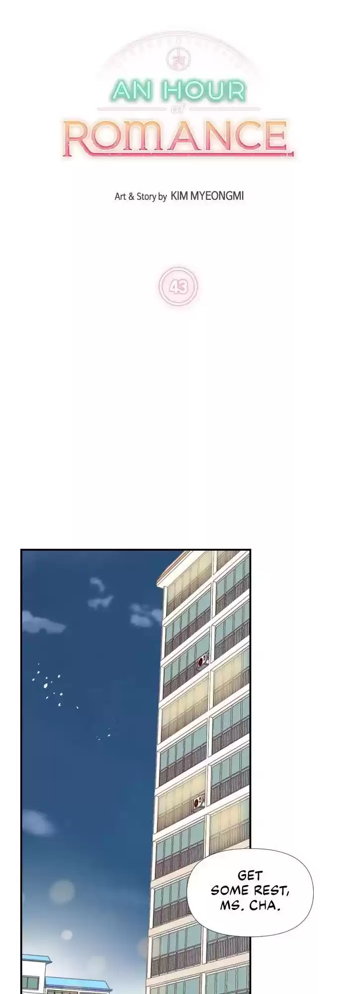 An Hour Of Romance Chapter 43