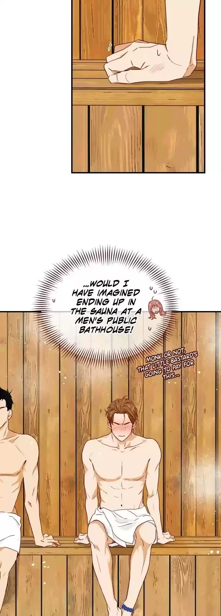 An Hour Of Romance Chapter 44