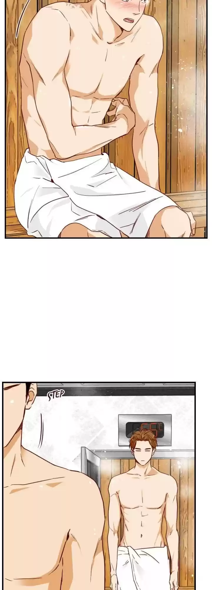 An Hour Of Romance Chapter 44