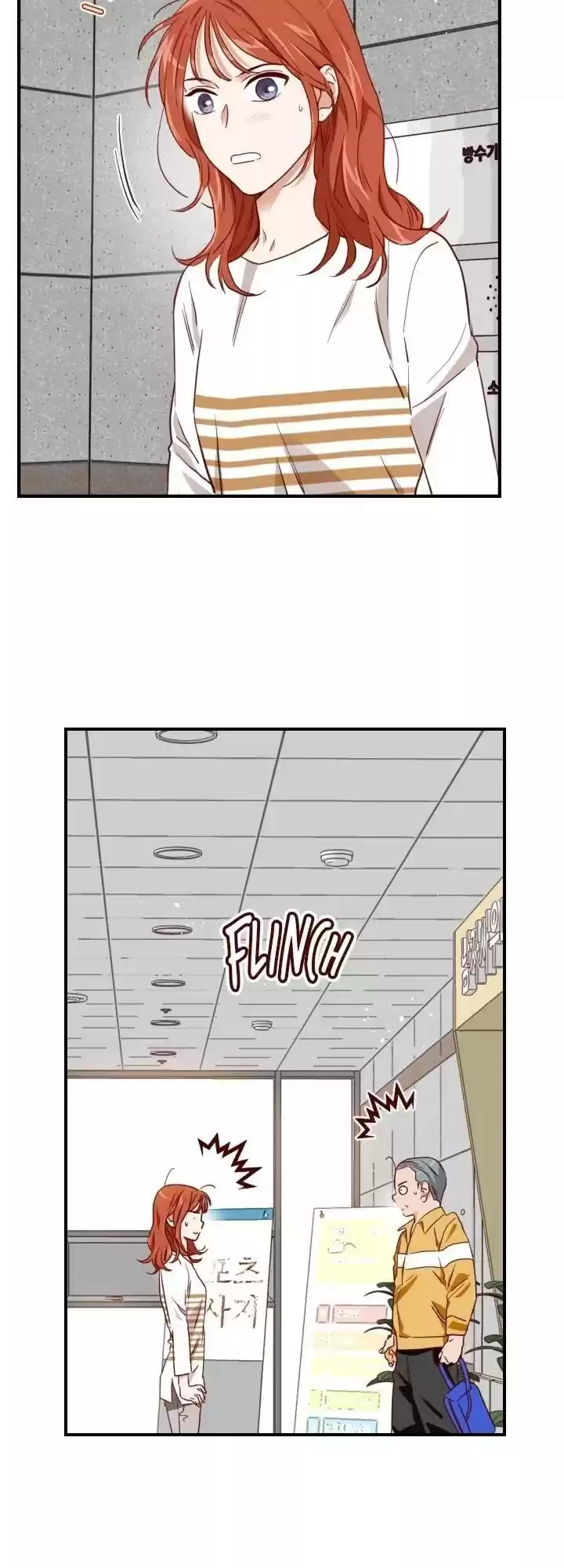 An Hour Of Romance Chapter 45