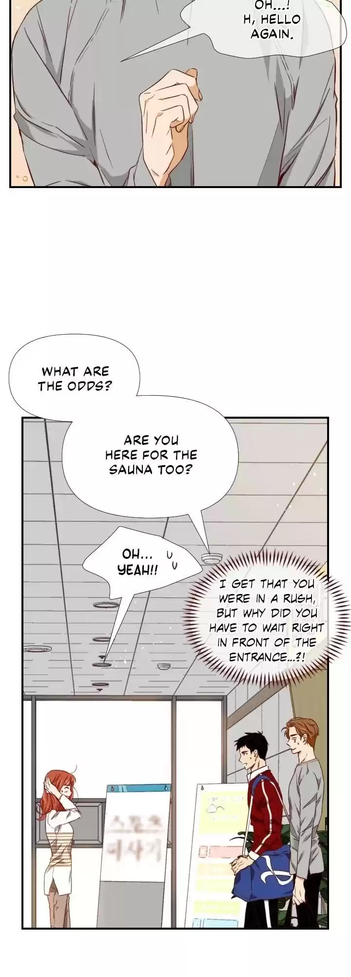 An Hour Of Romance Chapter 45