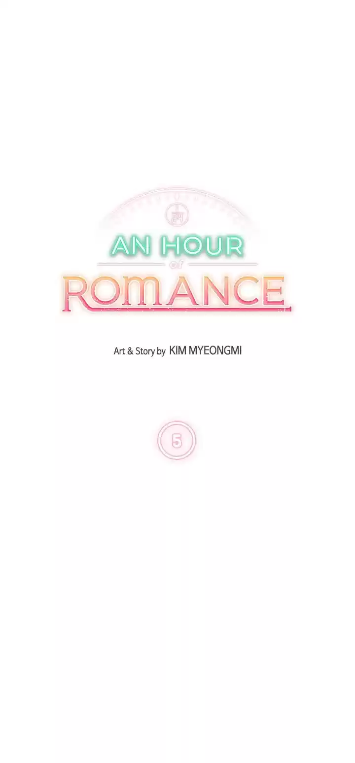 An Hour Of Romance Chapter 5