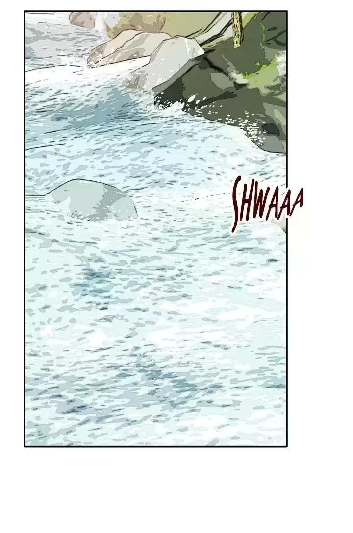 An Hour Of Romance Chapter 5