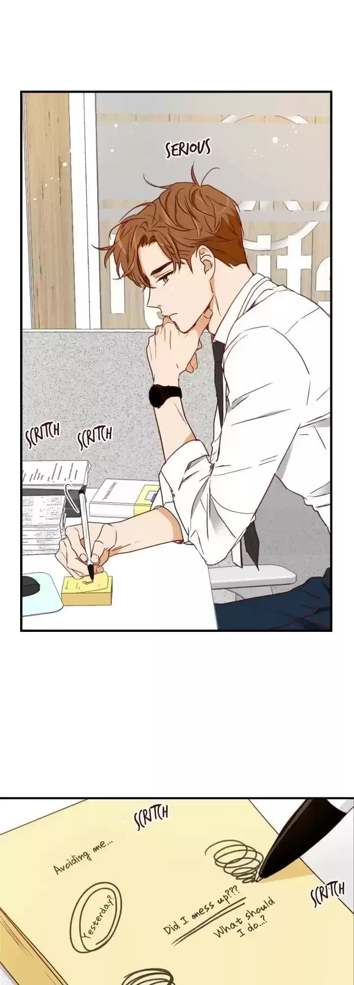 An Hour Of Romance Chapter 50