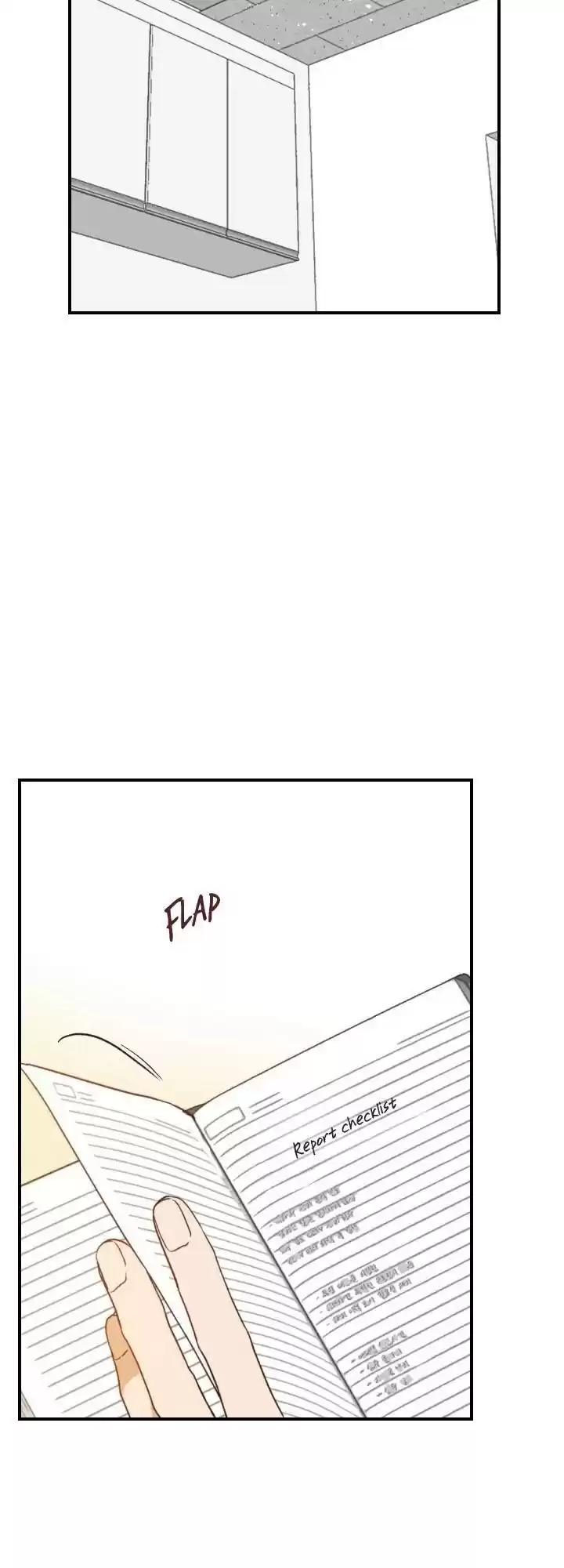 An Hour Of Romance Chapter 57