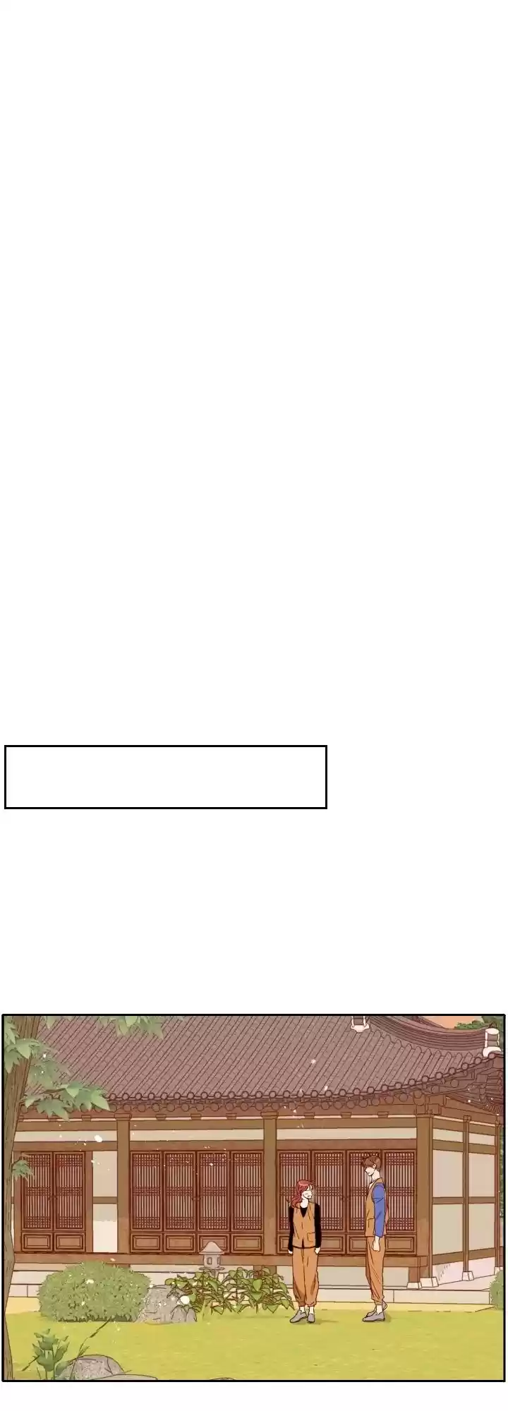 An Hour Of Romance Chapter 6