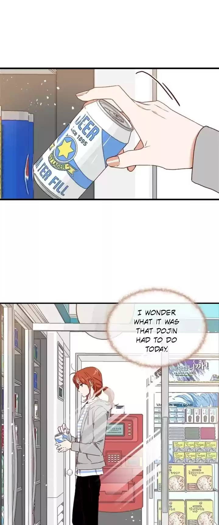 An Hour Of Romance Chapter 61