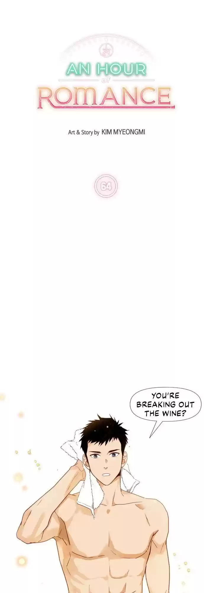 An Hour Of Romance Chapter 64