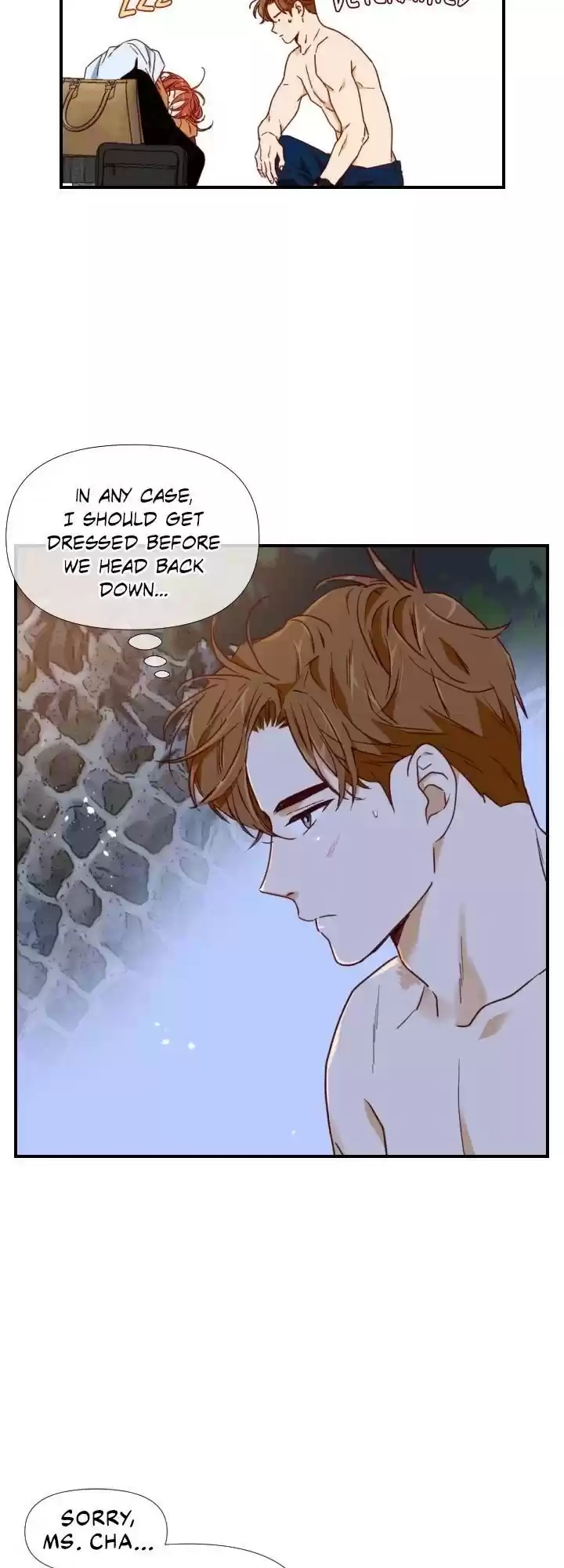 An Hour Of Romance Chapter 67