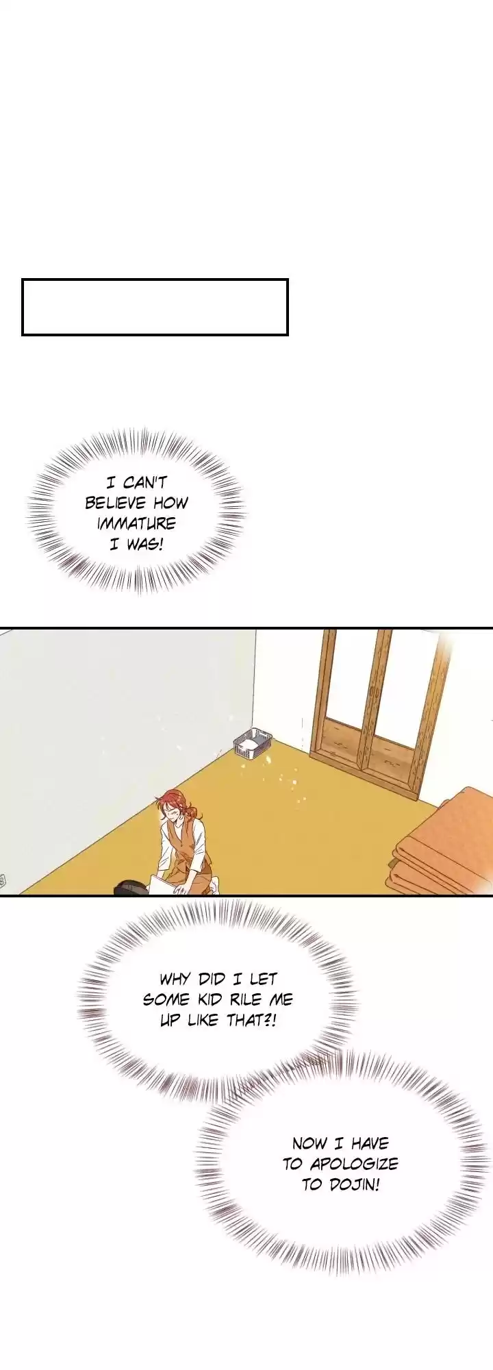 An Hour Of Romance Chapter 7