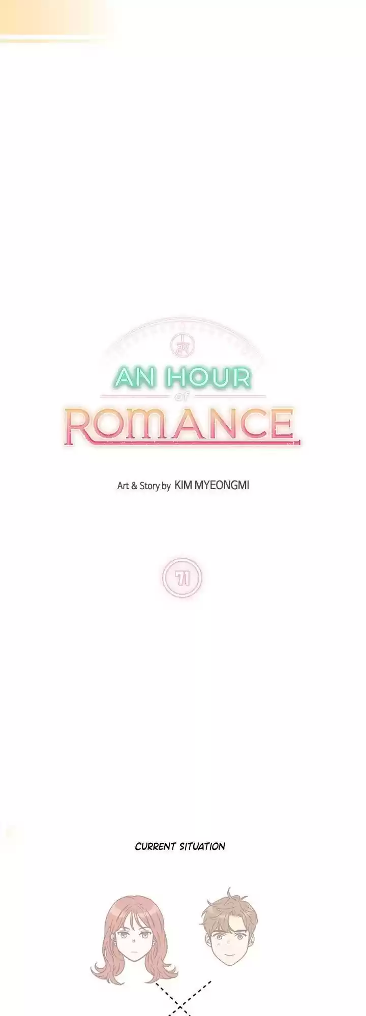 An Hour Of Romance Chapter 71