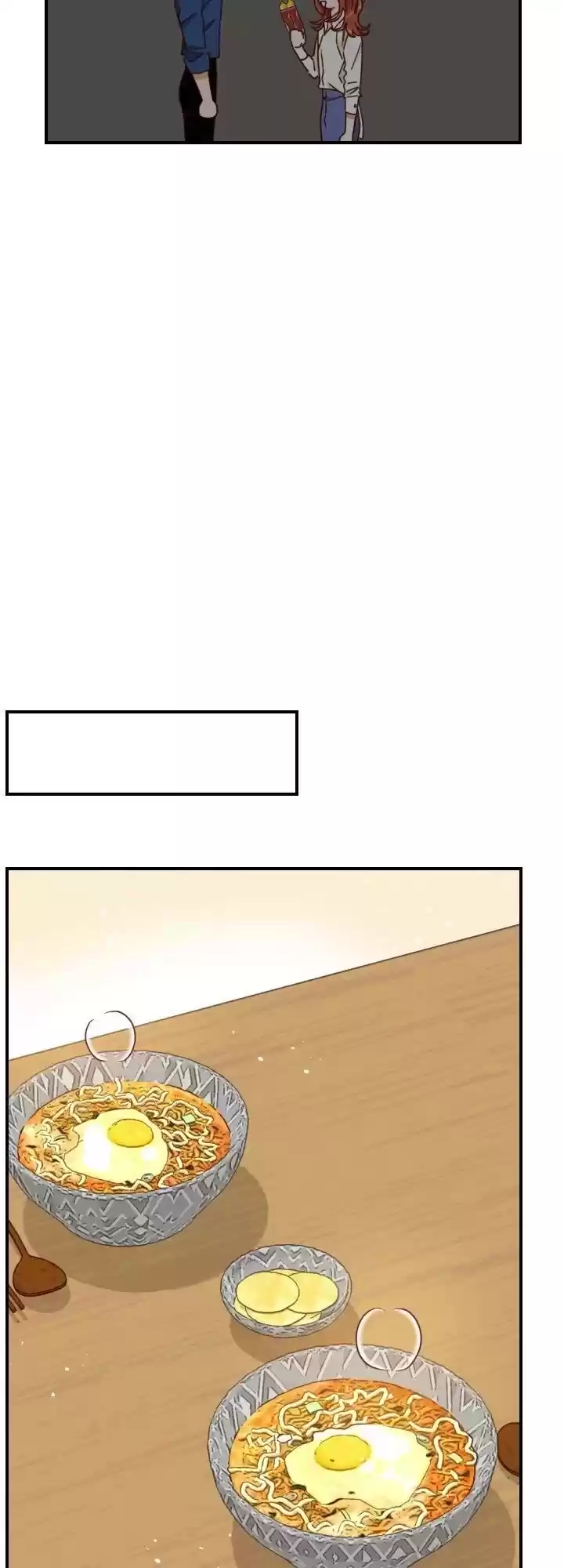 An Hour Of Romance Chapter 72