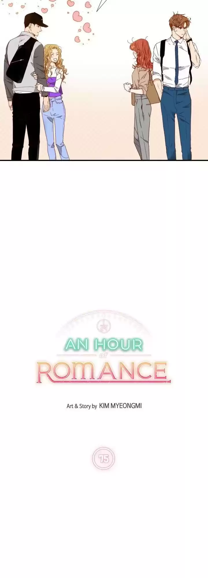 An Hour Of Romance Chapter 75