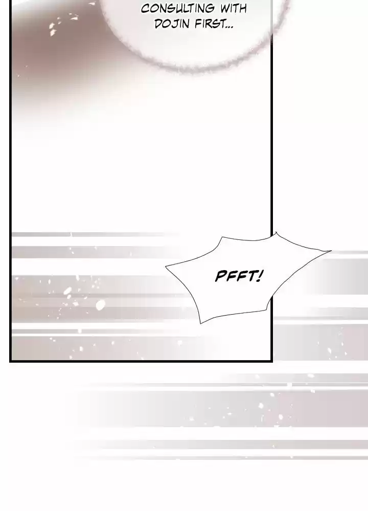 An Hour Of Romance Chapter 77