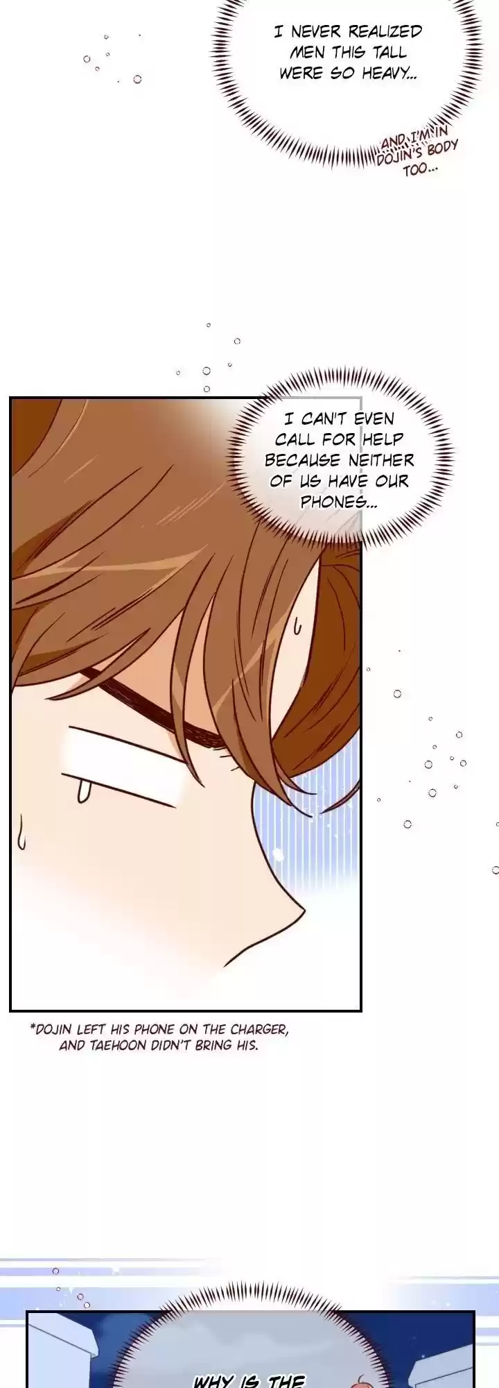 An Hour Of Romance Chapter 77