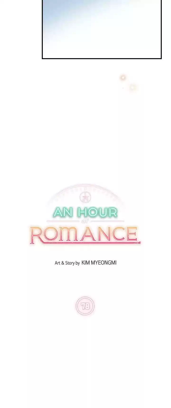 An Hour Of Romance Chapter 78