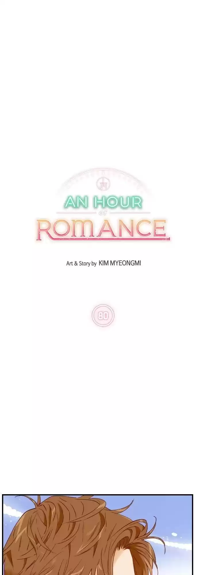 An Hour Of Romance Chapter 80