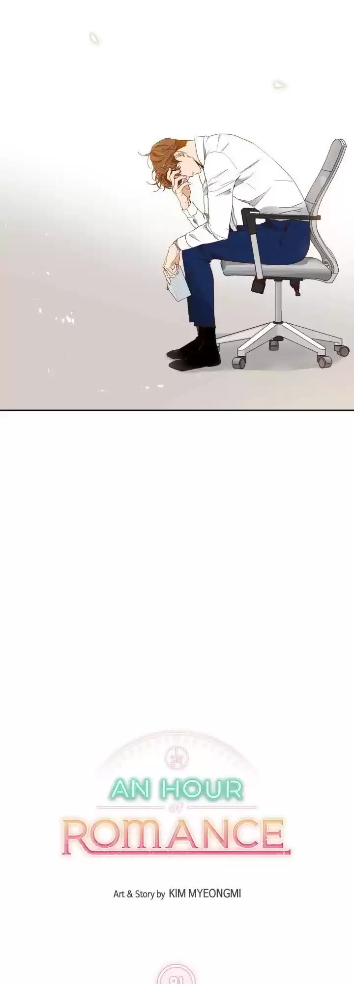 An Hour Of Romance Chapter 81