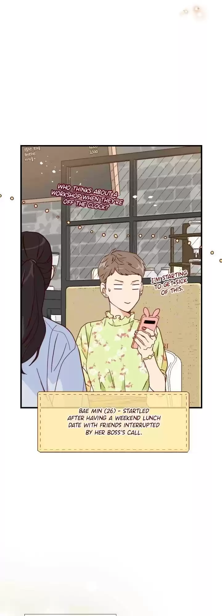 An Hour Of Romance Chapter 81