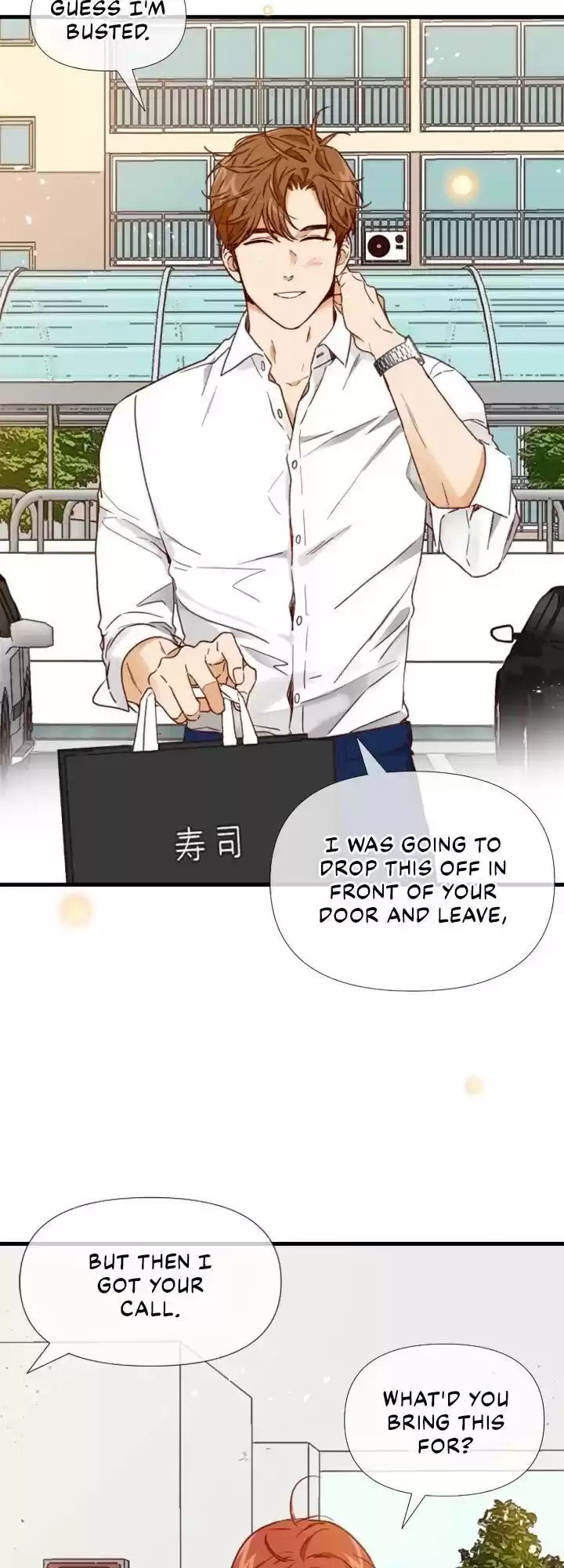 An Hour Of Romance Chapter 81