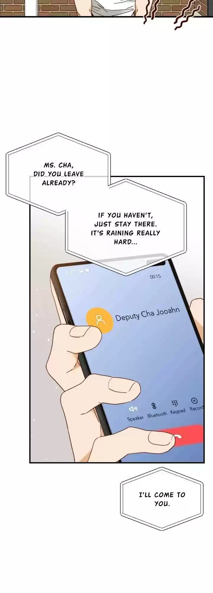 An Hour Of Romance Chapter 82