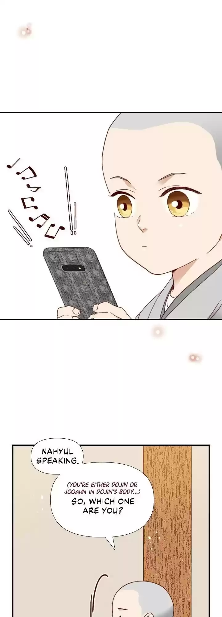 An Hour Of Romance Chapter 82