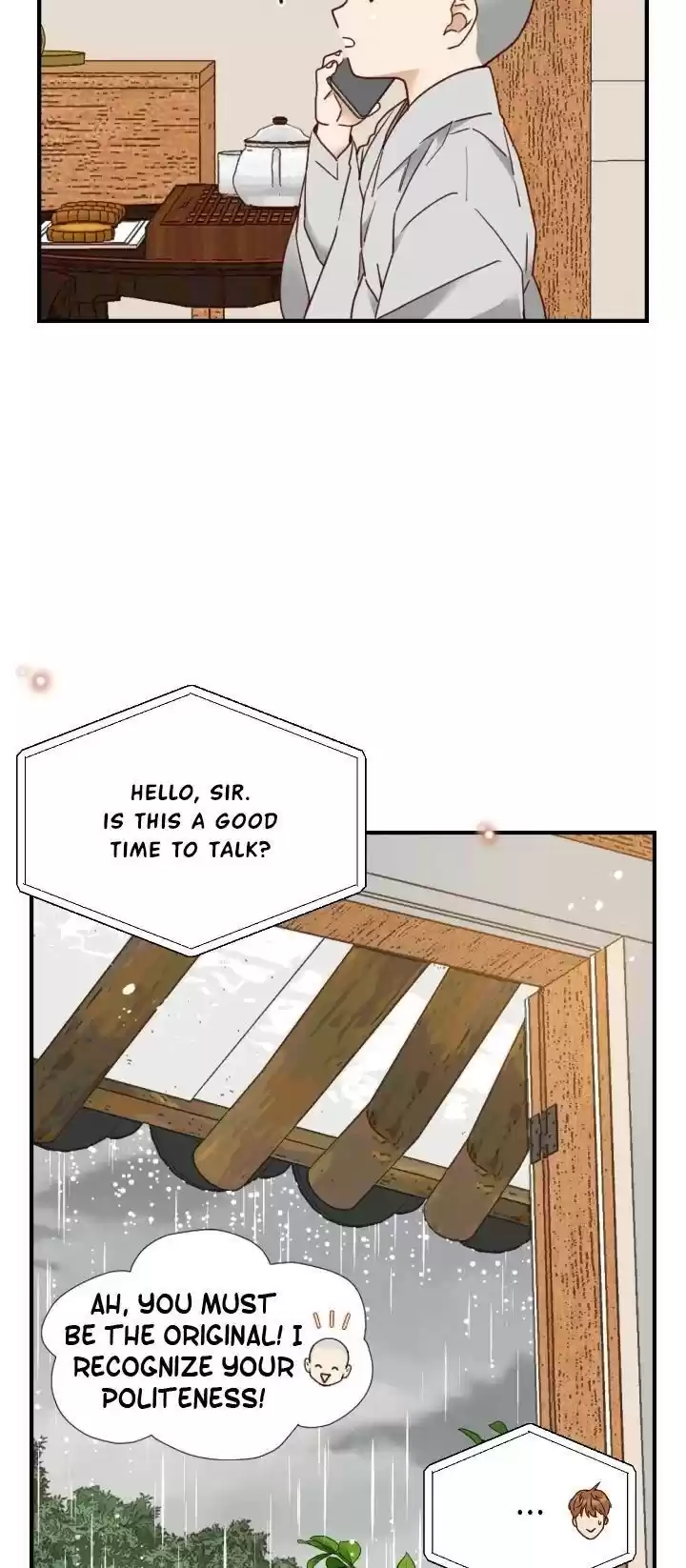 An Hour Of Romance Chapter 82