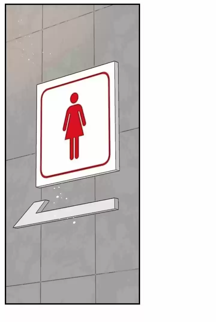 An Hour Of Romance Chapter 84