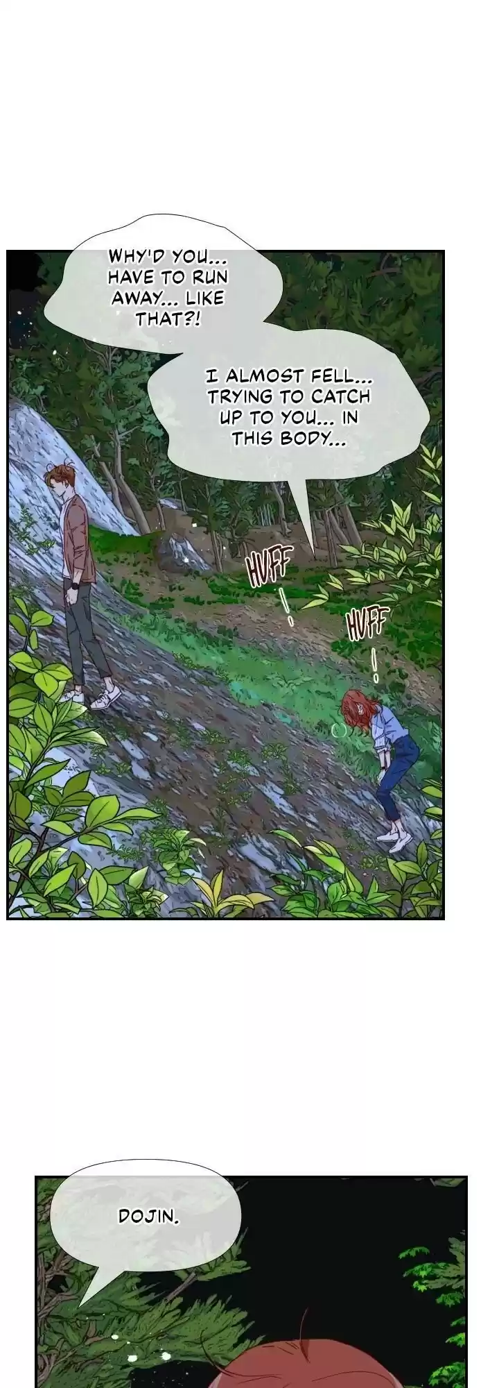 An Hour Of Romance Chapter 85