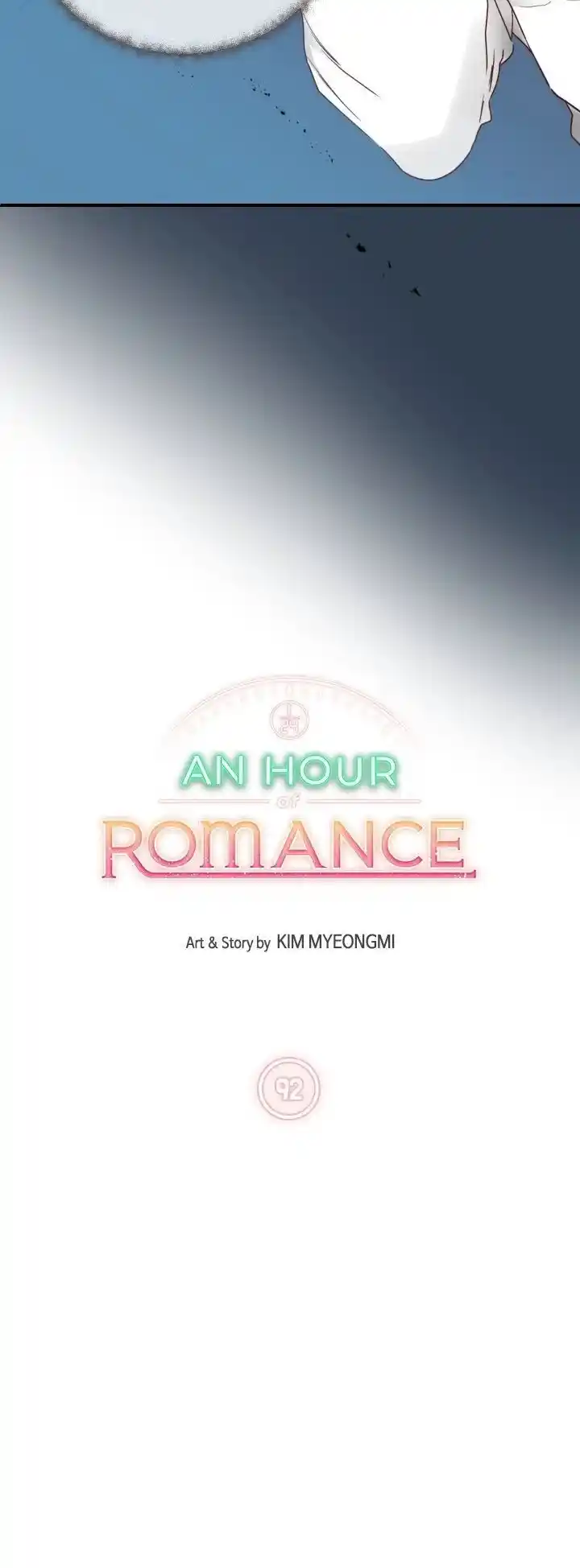 An Hour Of Romance Chapter 92