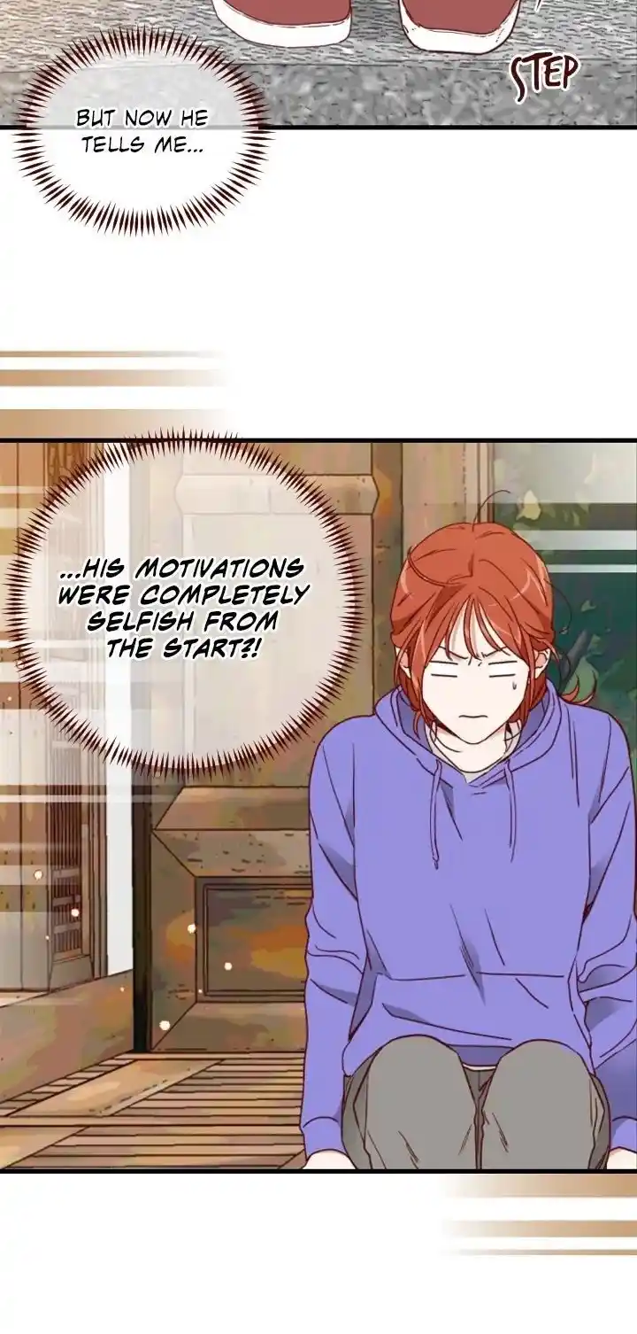 An Hour Of Romance Chapter 93