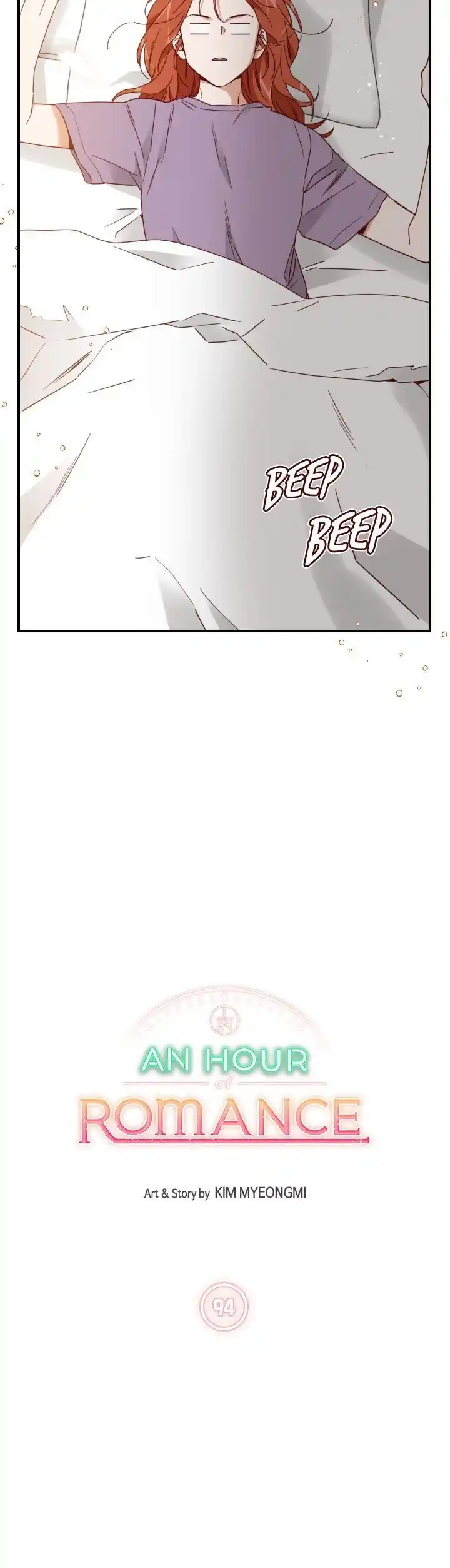 An Hour Of Romance Chapter 94