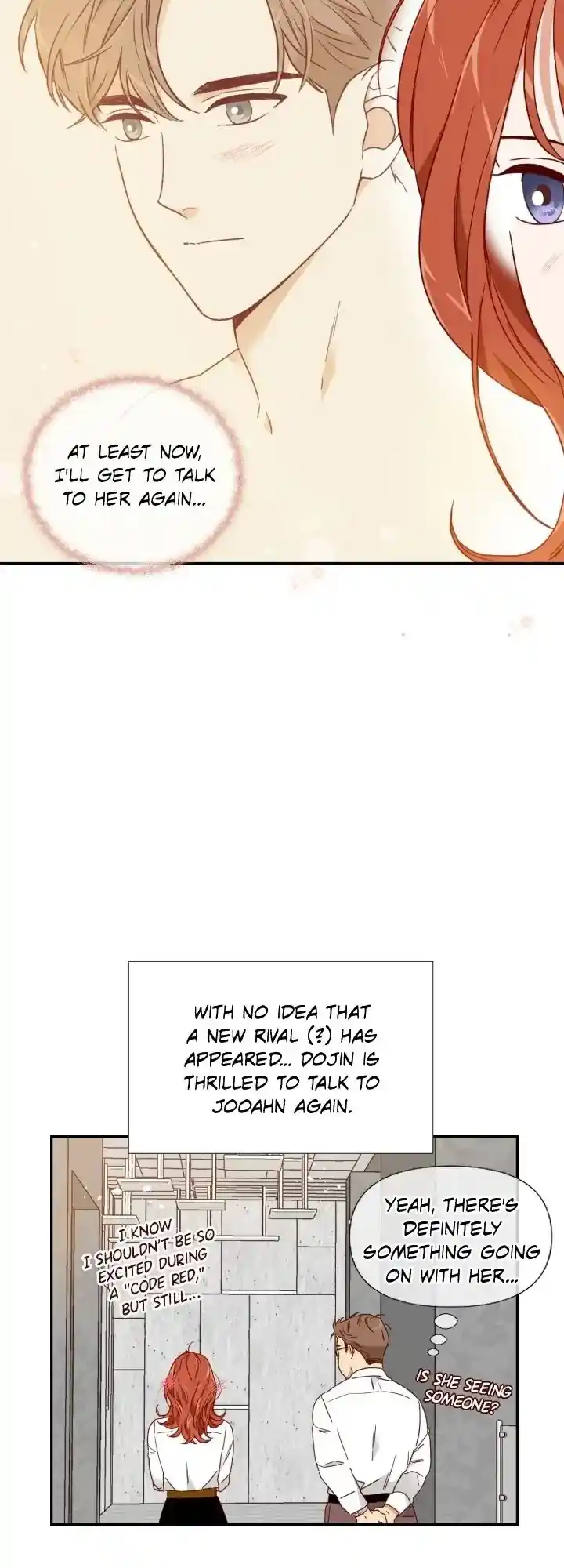 An Hour Of Romance Chapter 95