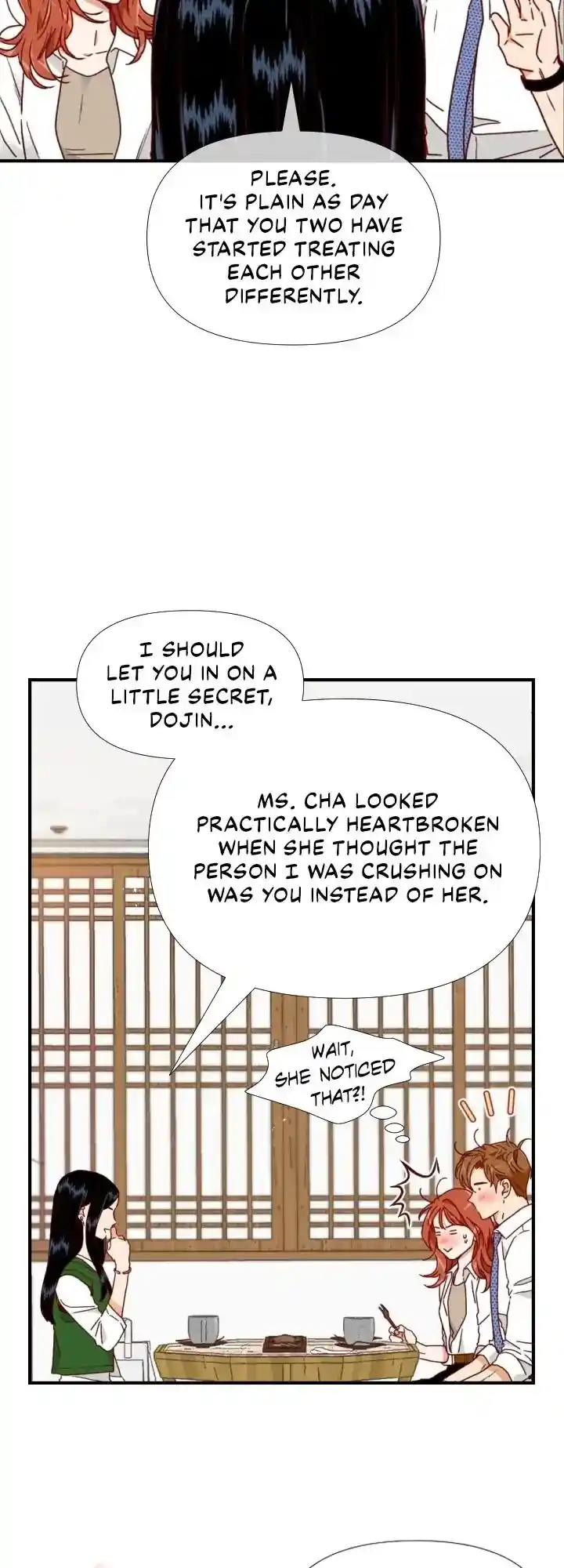 An Hour Of Romance Chapter 96