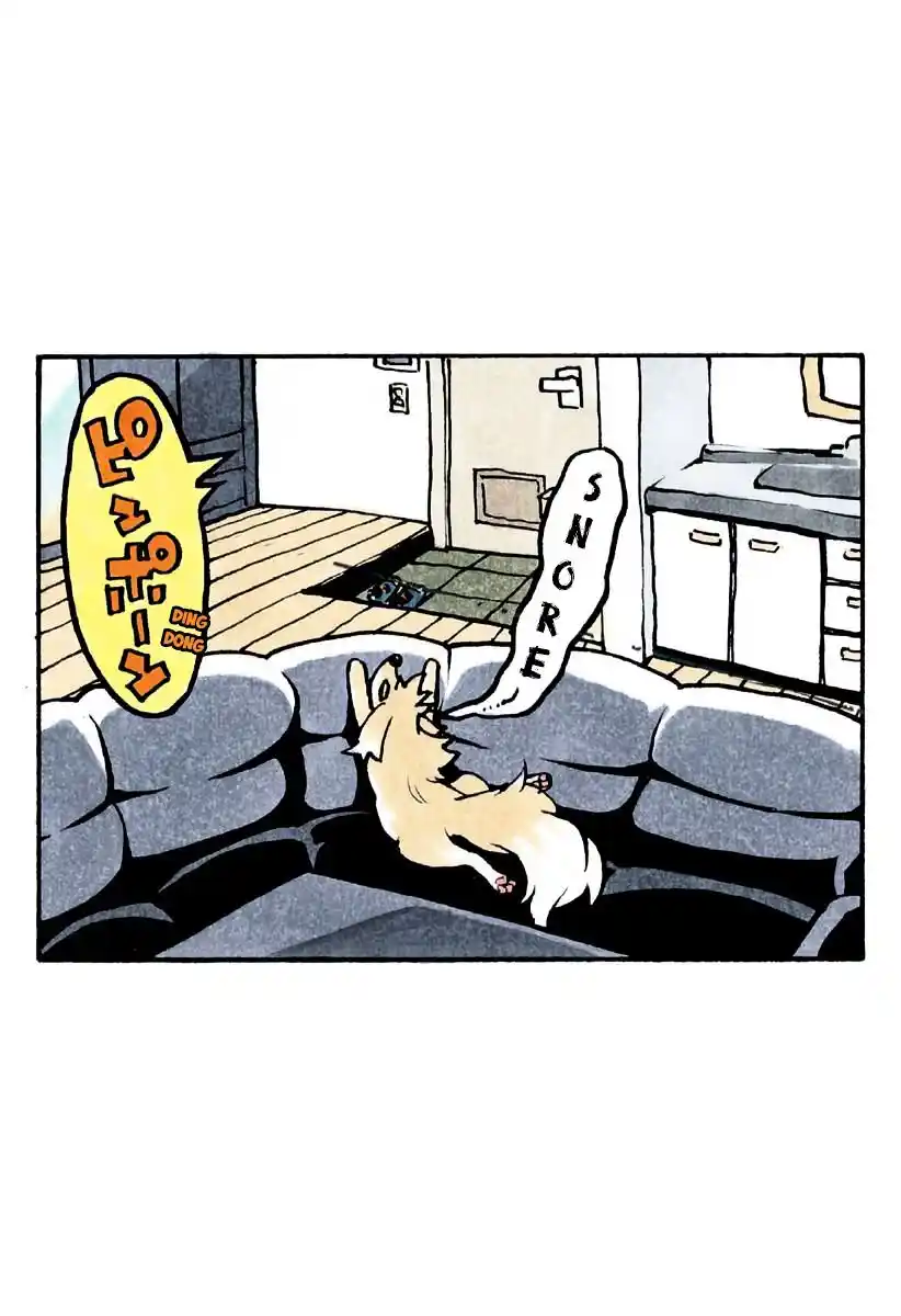 Ana No Mujina Chapter 5