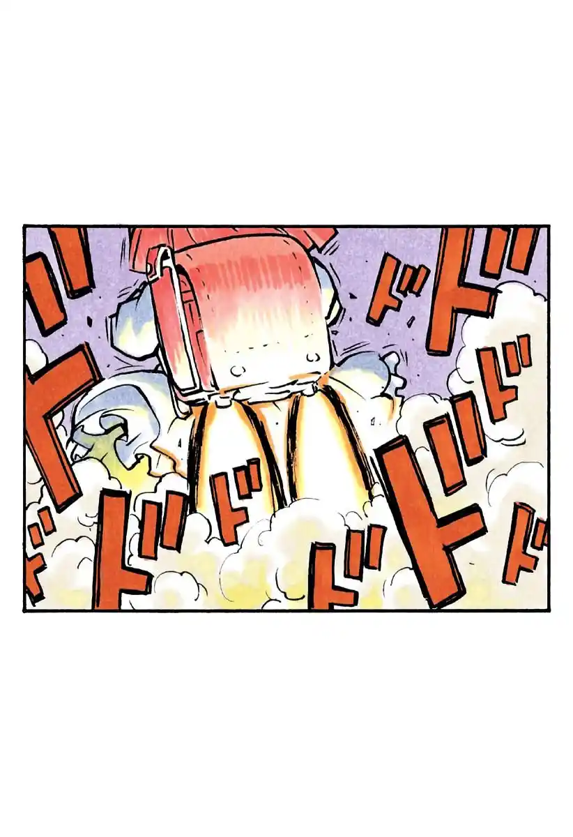 Ana No Mujina Chapter 5