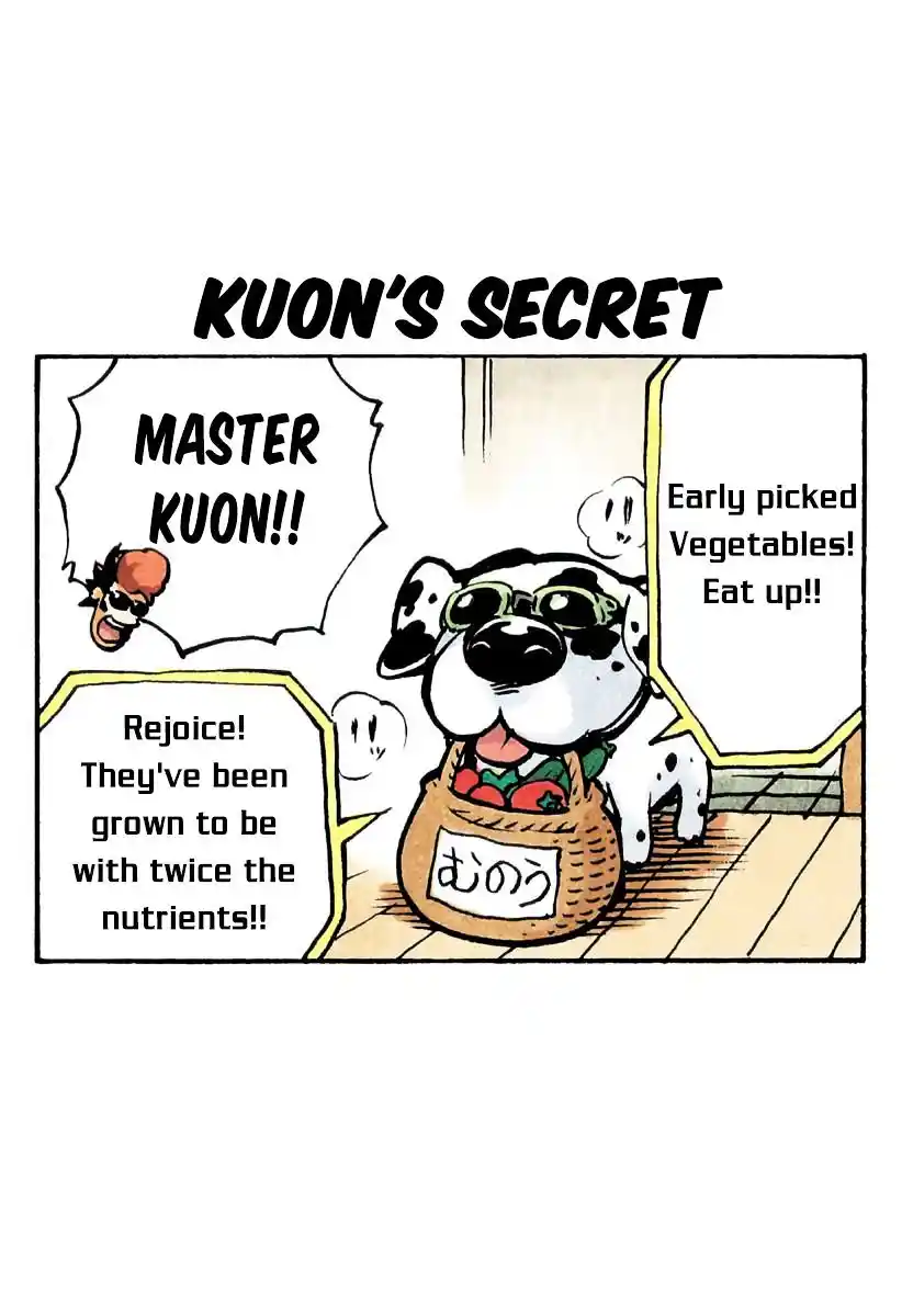 Ana No Mujina Chapter 5