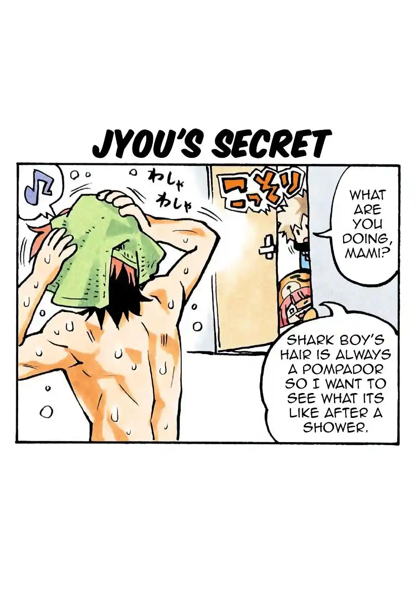 Ana No Mujina Chapter 5