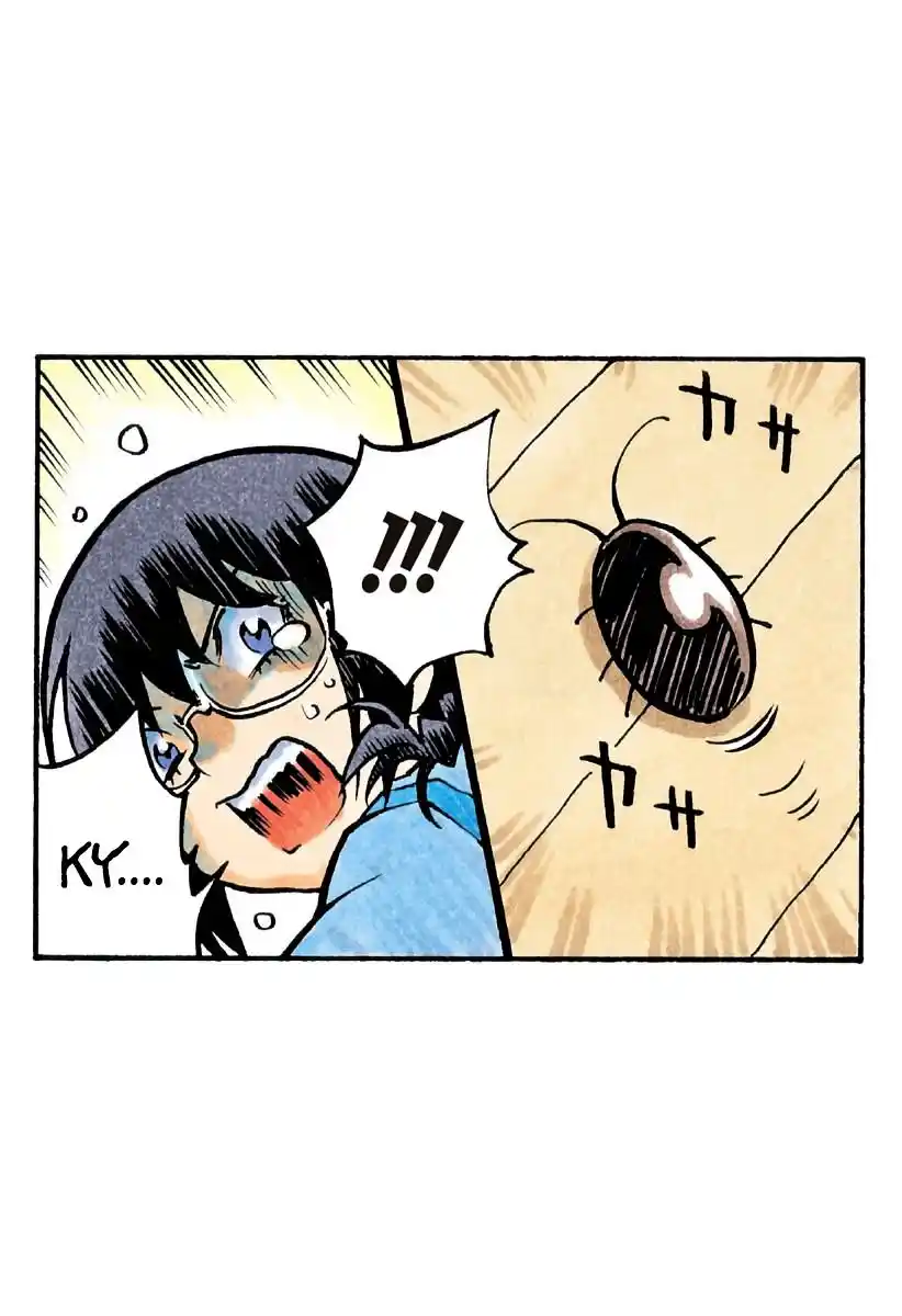 Ana No Mujina Chapter 5