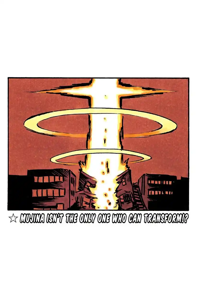 Ana No Mujina Chapter 5